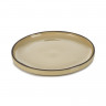 Assiette plate en porcelaine - 15cm - Muscade