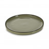 Assiette plate en porcelaine - 21cm - Cardamome