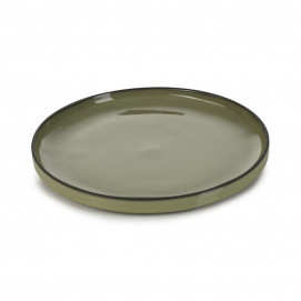 Assiette plate en porcelaine - 21cm - Cardamome