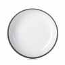 Assiette creuse en porcelaine - 23 cm - Blanc